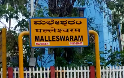 Cheap Rates Vijayanagar Call Girls